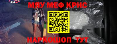 бутик Можга