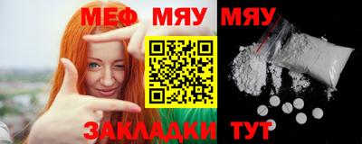 бутик Можга