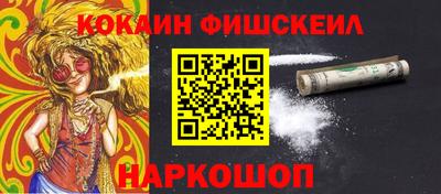 бутик Можга