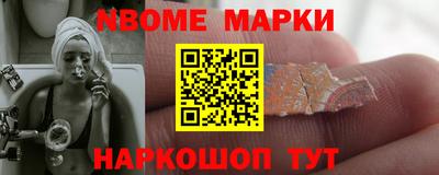 бутик Можга