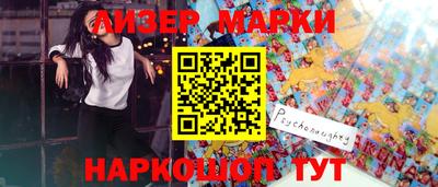 меф VHQ Моздок