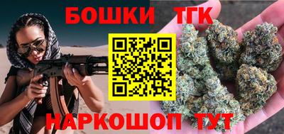 меф VHQ Моздок