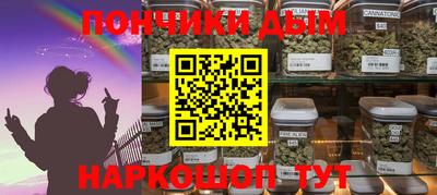 бутик Можга
