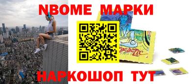 бутик Можга