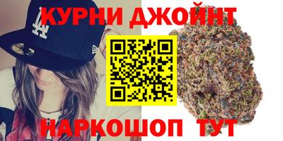 меф VHQ Моздок