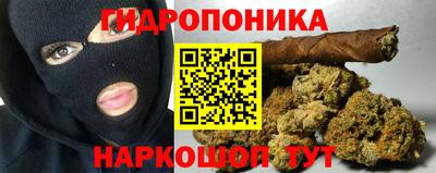 меф VHQ Моздок