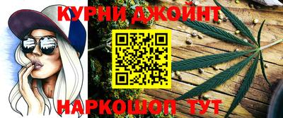 меф VHQ Моздок
