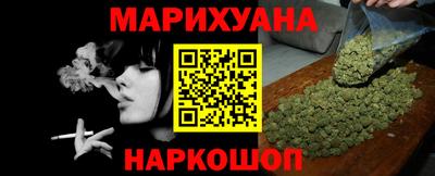 меф VHQ Моздок