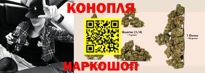меф VHQ Моздок