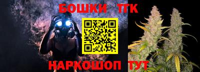 меф VHQ Моздок