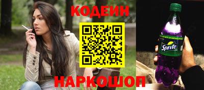 меф VHQ Моздок