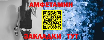 кокаин перу Можайск