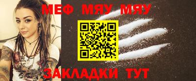 бутик Можга