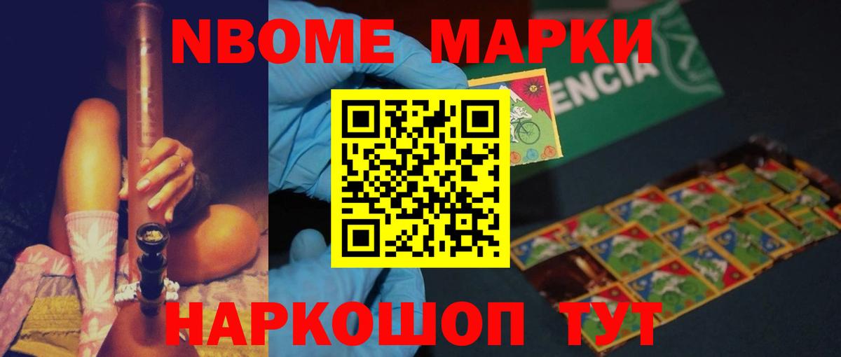 Димитровград  ЛСД экстази ecstasy  Вход с VPN  LSD-25 экстази ecstasy 